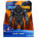 Фігурка Godzilla vs. Kong Конг гігант 27 см (35562)