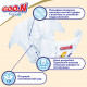 Підгузок GOO.N Premium Soft Newborn до 5 кг розмір SS на липучках 20 шт (863220)