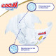Підгузок GOO.N Premium Soft Newborn до 5 кг розмір SS на липучках 20 шт (863220)