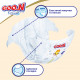 Підгузок GOO.N Premium Soft Newborn до 5 кг розмір SS на липучках 20 шт (863220)
