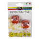 Комплект велофар Good Bike Silicone LED Red (92325Red-IS)