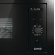 Мікрохвильова піч Gorenje BM235SYB (BM 235 SYB)