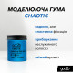 Паста для волосся Got2b Chaotic Modelling Gum Фіксація 3 100 мл (5410091642020)