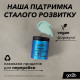 Паста для волосся Got2b Chaotic Modelling Gum Фіксація 3 100 мл (5410091642020)