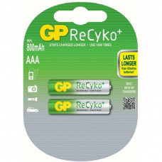 Акумулятор AAA R03 ReCyko+ 850mAh * 2 Gp (85AAAHCB-C2/85AAAHCB-2UEC2)