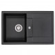 Мийка кухонна GRANADO VALENCIA black shine (gr0701)