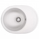 Мийка кухонна GRANADO SEVILLA white (gr1505)