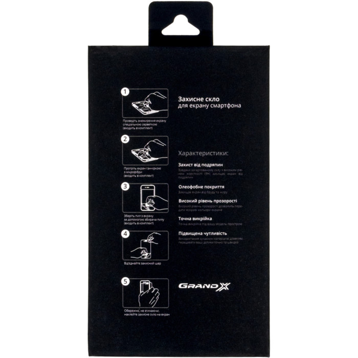 Скло захисне Grand-X Apple iPhone 14 Pro Max 9D black (AIP14PRM9D)