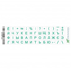 Наклейка на клавіатуру Grand-X 52 mini keys transparent protection Cyrillic green (GXMPGW)