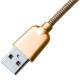 Дата кабель USB 2.0 AM to Micro 5P 1.0m 1.5A, Gold Grand-X (MM02G)