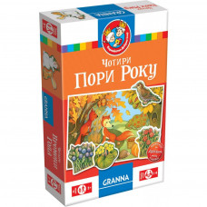 Настільна гра Granna Четыре времени года (82036)