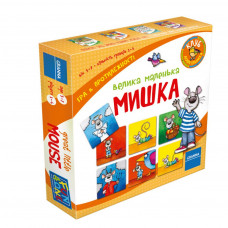 Настільна гра Granna Велика маленька мишка (82548)