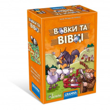 Настільна гра Granna Вовки та вівці (83651)