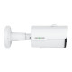 Камера відеоспостереження Greenvision GV-173-IP-IF-COS50-30 VMA (Ultra AI)