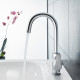 Змішувач Grohe Eurosmart L-Size (23537002)