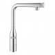 Змішувач Grohe Essence (31615000)