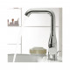 Змішувач Grohe Essence (32628001)