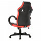 Крісло ігрове GT Racer X-2752 Black/Red