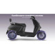 Електроскутер GTM Volt 1500 Wat (83816)