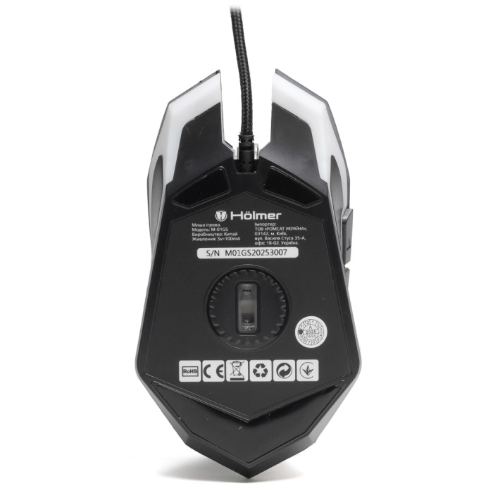 Мишка Hölmer M-01GS USB Black (M-01GS)