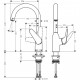 Змішувач Hansgrohe Focus M42 (71802000)