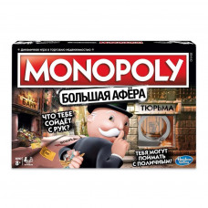 Настільна гра Hasbro Монополія Велика афера (E1871)