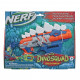Іграшкова зброя Hasbro Nerf Стегосмеш (F0805)