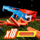Іграшкова зброя Hasbro Набір бластерів Nerf N Series Gear Up Pack (F8633)