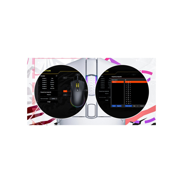 Мишка Hator Pulsar 3 USB Black (HTM610)