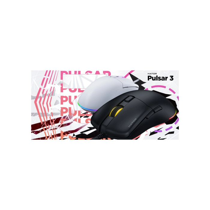 Мишка Hator Pulsar 3 USB White (HTM611)