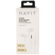 Навушники Havit HV-E330P White (HV-E330P)