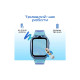Смарт-годинник HiFuture Kidguard G1 з GPS, 4G та камерою Black Grey (KidguardG1.Black-Grey)