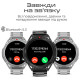 Смарт-годинник HiFuture active black-red (active.black-red)