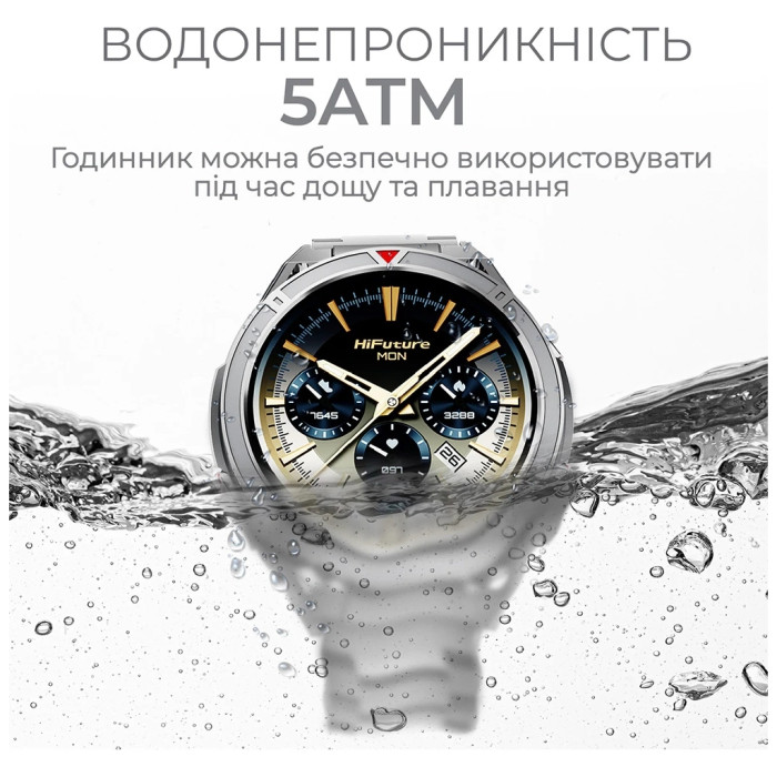 Смарт-годинник HiFuture active black-yellow (active.black-yellow)