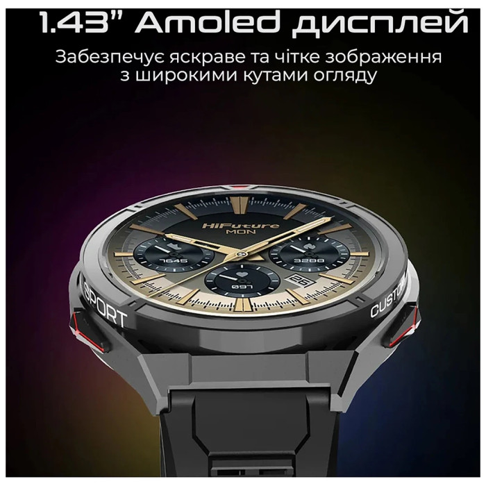 Смарт-годинник HiFuture active silver (active.silver)