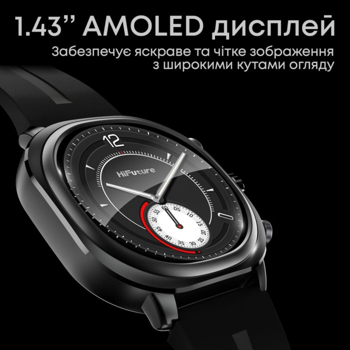 Смарт-годинник HiFuture aix lite green (aixlite.green)