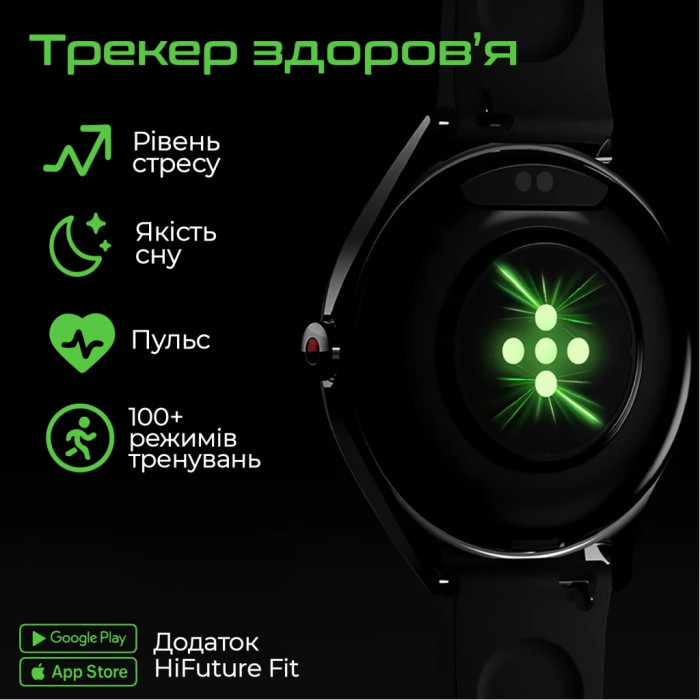 Смарт-годинник HiFuture aura 2 black (aura2.black)