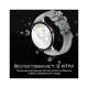 Смарт-годинник HiFuture aura 2 black (aura2.black)