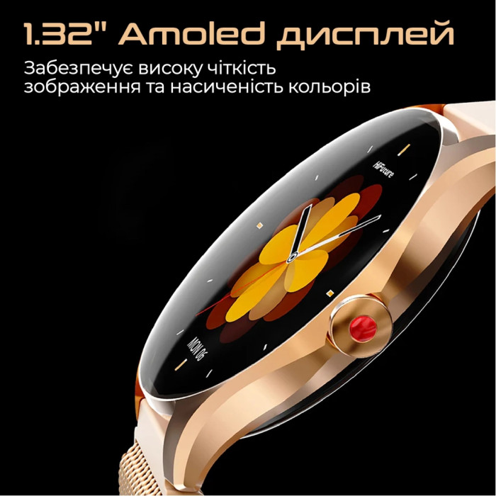 Смарт-годинник HiFuture aura 2 rose gold (aura2.rosegold)