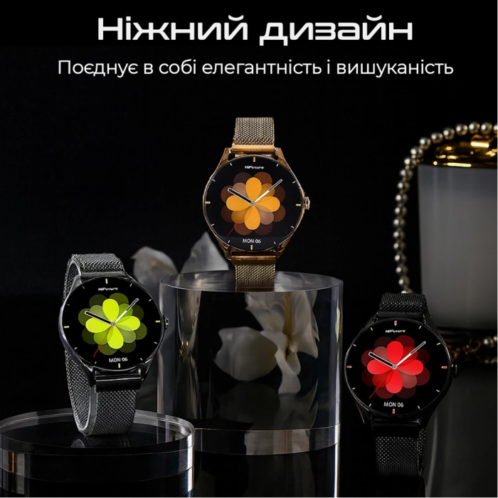 Смарт-годинник HiFuture aura 2 rose gold (aura2.rosegold)