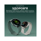 Смарт-годинник HiFuture aurora dark green (aurora.darkgreen)