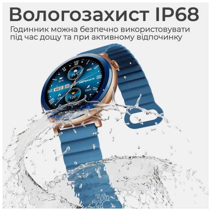 Смарт-годинник HiFuture aurora silver (aurora.silver)