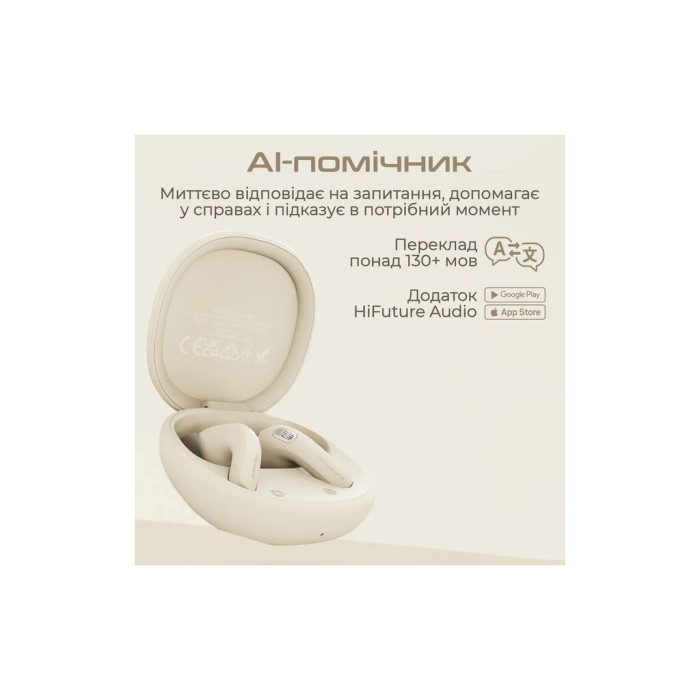 Навушники HiFuture FlyBuds4 AI Hot Pink (flybuds4-ai.hotpink)