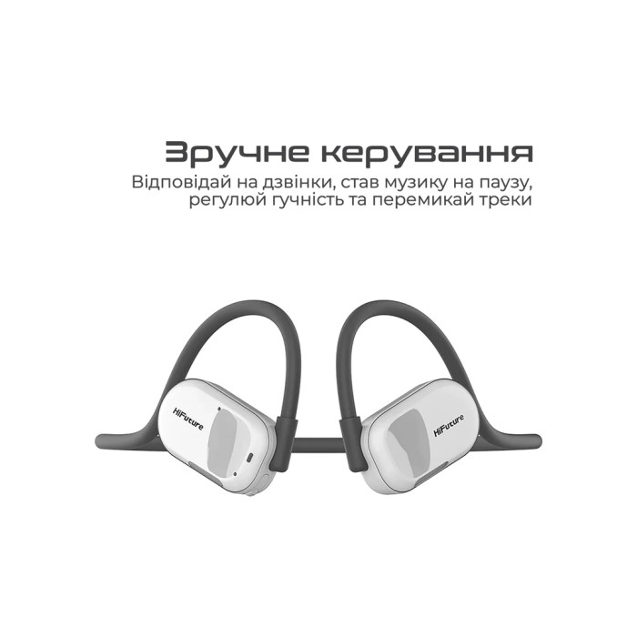 Навушники HiFuture FutureMate Black (futuremate.black)