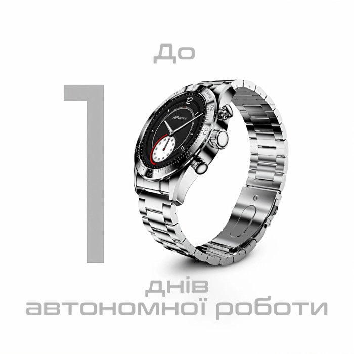 Смарт-годинник HiFuture gopro 2 silver (gopro2.silver)