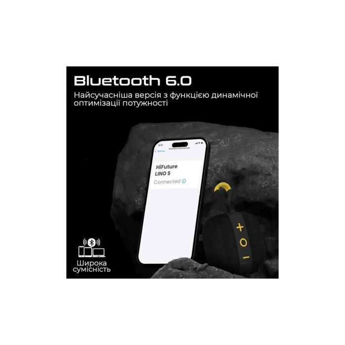 Акустична система HiFuture Lino S Black (lino-s.black)