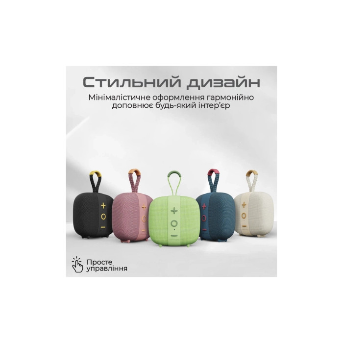 Акустична система HiFuture Lino S Green (lino-s.green)
