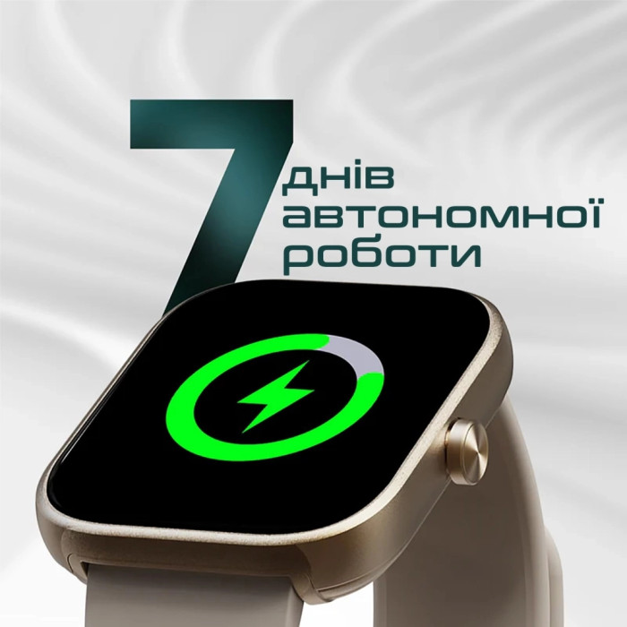 Смарт-годинник HiFuture lume silver grey (lume.silvergrey)