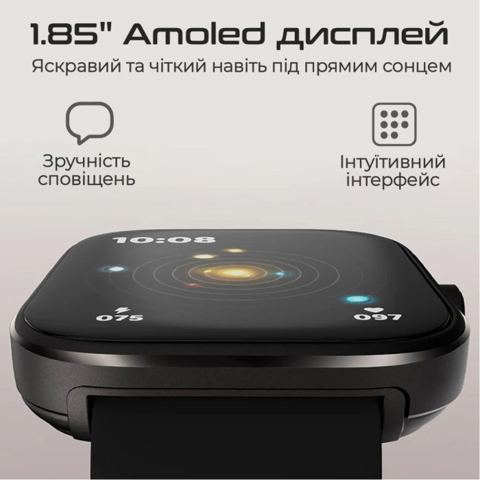 Смарт-годинник HiFuture lume pro black coffee (lumepro.blackcoffee)