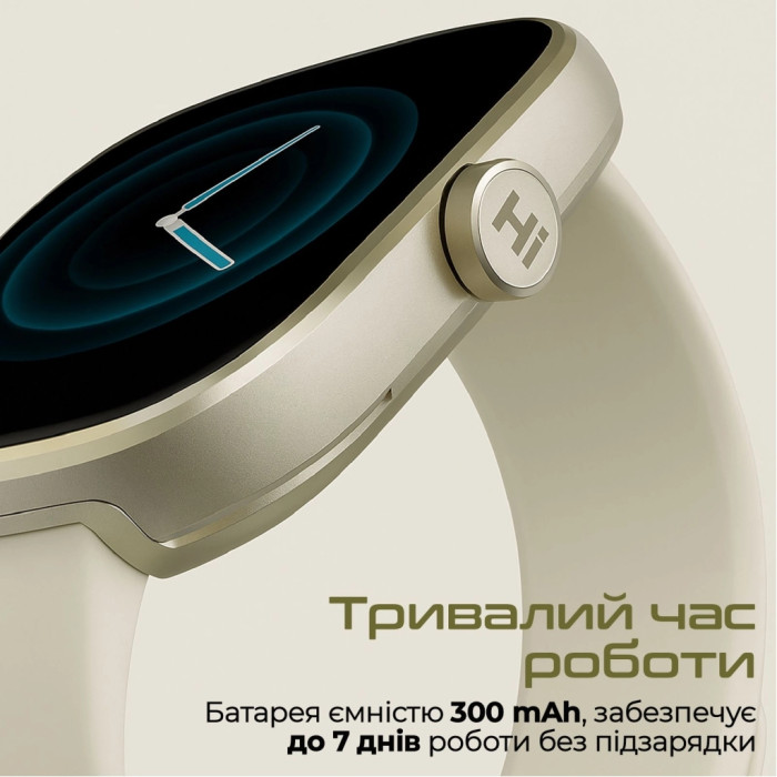 Смарт-годинник HiFuture lume pro pink (lumepro.pink)